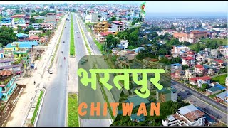 Bharatpur Metropolitan city / Chitwan /   center of Nepal