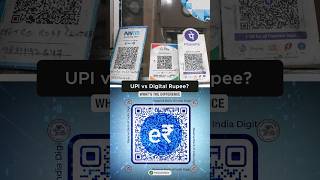 Digital Rupee vs UPI – What's the Difference? | #shorts