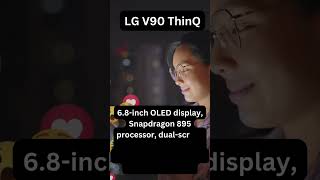 LG V90 ThinQ #LGV90ThinQ #shorts #LGV90 #V90ThinQ #V90 #LG #smartphone #boomboxspeaker #dolbyatmos