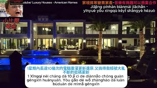 新曲發佈(信任他)~病毒音樂Xīnqū fābù (xìnrèn tā)~bìngdú yīnyuè