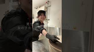 キッチンバイトする女子大生vlog 📷みんなも「WK2」でバイトしない？🤭 東京駅直結カフェ「WK2」でアルバイト募集中！応募はプロフィールURLか、ブラウザで「グルメバイトちゃん」を検索してね！
