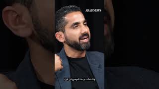 #RECAP: Mayman Show | Akshat Harbola - Spotify MD of MENA & South Asia #themaymanshow #spotify