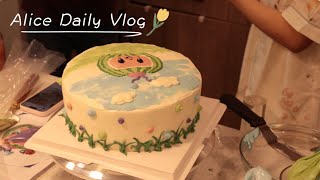Vlog 7 | Summer at Home Baking Day丨Made a Birthday Cake for a Friend · Unboxing the 13-inch iPad Pro
