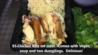 Trade Hub Chicken Rice Store Singapore near Jurong East MRT #sgfood