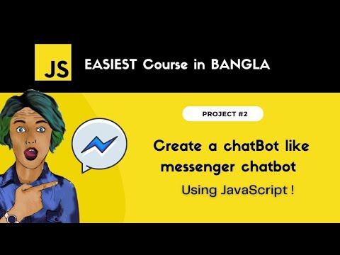 Project #2 | Create a chatbot like messenger using switch | javaScript tutorial for beginners