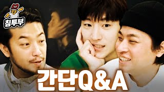배우 이제훈, 박정민에게 물어보는 배우 이야기