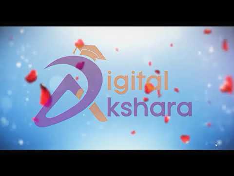 Digital Akshara