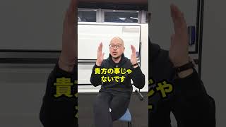 合唱コンクールの本当の採点方法 #ドラゴン先生 #合唱コンクール #学校