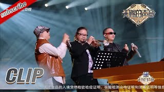GAI周延康姆士乐队首次合作《秘密》 意外的化学反应大家都听嗨了 #天赐的声音3 EP2 花絮 20220319