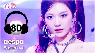 [🔊8D Bank] aespa (에스파) - Supernova | KBS WORLD TV 240517