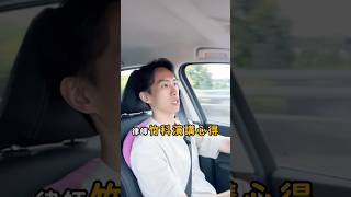 竹科邀請律師去演講！問這題大家都答錯！？｜喵星律師 施宇宸