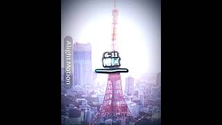 【ショートバージョン】千代田区vs東京22区 #地理系 #music #地理 #東京 #アライトモーション