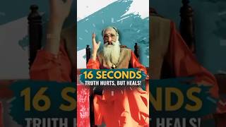 16 Seconds Truth Hurts, But Heals! Face Life Boldly – Swami Chinmayananda #ChinmayaWisdom #LifeTruth