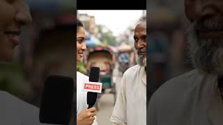 #AIVideo  #VEO3  #BanglaAI  #AITikTok  #FutureTech  #AIRevolution  #VeoMagic