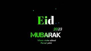 EID mubarak status video 2023❤️ ️Coming soon 22 April status 2023 |#shorts#viralvideo#trending#Eid