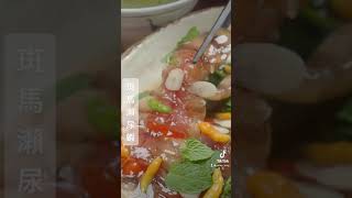 《ZAAP》生醃母瀨尿蝦 x 蒜酥公瀨尿蝦