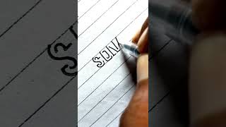 Such A Beautiful Name #3dshadow #3dart #trending #viral #ytshorts