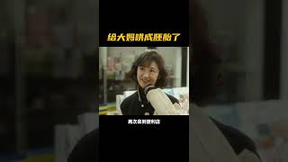 只要你足够认真她就会信 #老外真会玩 #离谱操作
