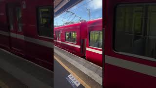 #keikyu #travel #train #japan #ryoko #gaijin #universalstudio #yokohama #densha #akai #reddit