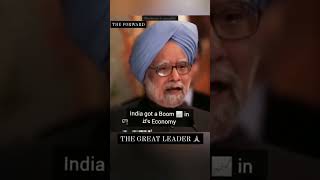 Former PM Manmohan Singh passes away#subscribe #viralvideo #formerpm #trending #viralshorts #shorts