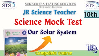 Science for JST Job 2025 Preparation | 10th Mock Test | STS Test Preparation