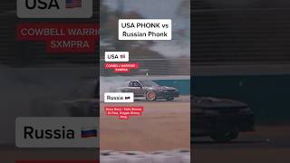 USA Phonk vs Russian Phonk #phonk #car #phonkhouse #song #phonkmusic #usa #russia