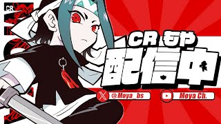 【ブロスタ】　ガチバトル  プロ目指す