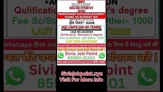job vacancy 2025 | new job vacancy 2025 | hardeep job alert | new job vacancy 2025 | sivia job point