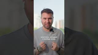 The main problem of Alushta #shorts #teamkravchenko