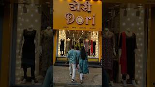 Dori Fab...📍Gokhale Road, Naupada, Thane (W) Mo-8097502255  #kokan #kokani #malvani #shortvideo