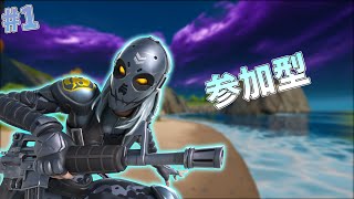 アリーナトリオ参加型 22,600pt~「fortnite/フォートナイト」