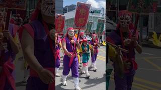 頭前區 #廟會 #廟會文化 #新莊大拜拜