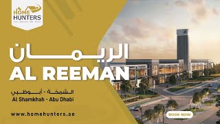 Al Reeman - Abu Dhabi 2