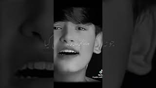 o bedardi yaar o bedardi yaar song #AliHassan