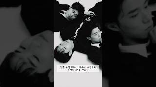여름을 닮은 인디 팝 밴드, 향🍃