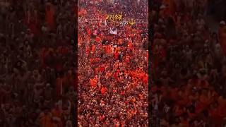 Mahakumbh status| Mahakumbh Prayagraj ❤️ |whatsapp status|shorts|Kumbh nagari Mela shorts