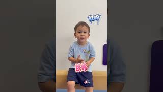 张拿铁第二次面试双语幼儿园