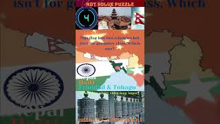 This flag has two...#LogicPuzzle #WhoDidIt #NDTSolvePuzzle #GuessTheLiar #quiz #facts #YouTubeShorts