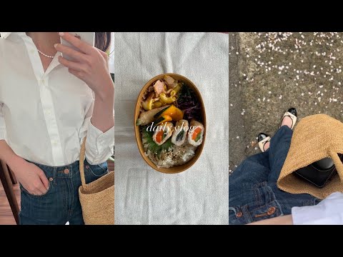 vlog | One week working in Tokyo, making lunch boxes, how to spend working days and holidays