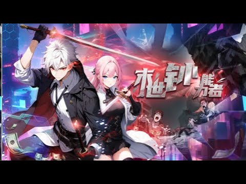 MULTI SUB💥💥💥【末世钞能力者】1-11集 | 我氪爆了末世商城！ #次元动漫