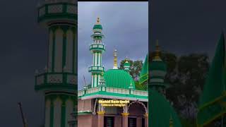 Javagal Dargah Sharif #darghvlog #alahazrat #muftisalmanrazaazhari