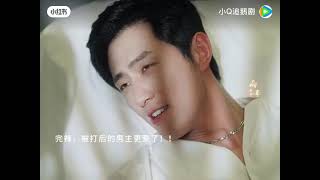20250725 13:24 女主夠有膽識，直接上來就把男主手下給打懵了！#善男信女 #王凱沐 #馬樂婕