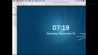 网络安全 01.网络安全攻防实战课 5 网络&&与防御（Kali Linux）