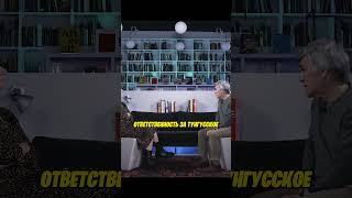 Про тунгусский метеорит и челябинский метеорит. Владимир Сурдин.  #интервью #сурдин #космос #наука