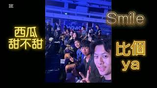 歡迎各位搭乘維克特回顧時光機，【黑白看】