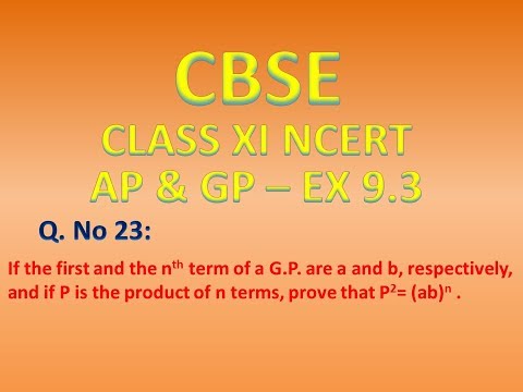 NCERT CLASS XI EX 9.3 Q NO 23 || AP GP || CBSE CLASS 11