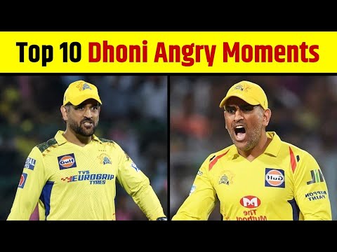 Top 10 Angry Moments In Cricket By MS Dhoni