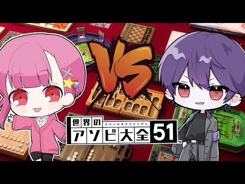 あ