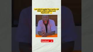#love #trending #tiktok #motivation #shortsfeed #1million #folksong #partydj
