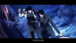 【全知讀者視角/眾獨】戀｜超越夫妻之間的距離吧！